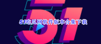 站也在不断