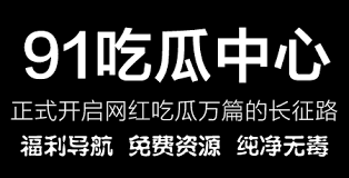 是指B站